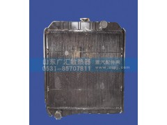 141,一汽水箱,山东广汇散热器