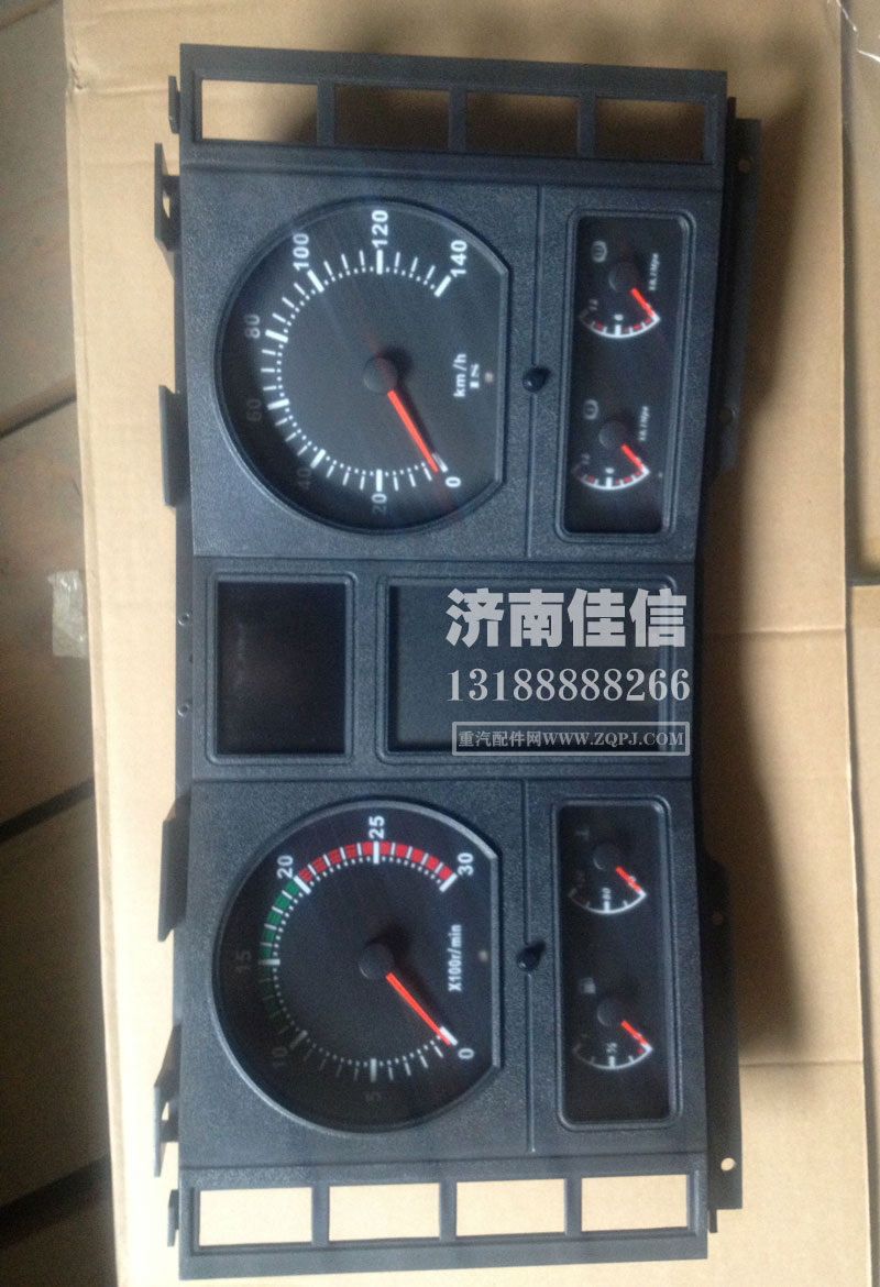DZ95189582230,组合仪表,济南同驰汽车配件有限公司