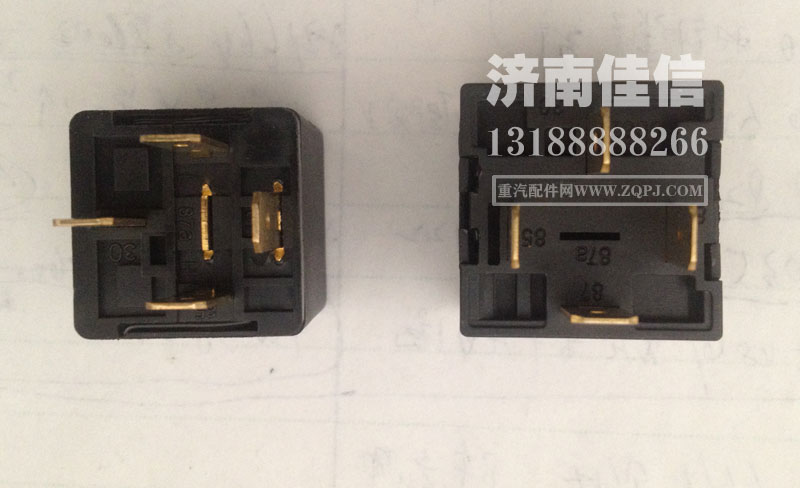 WG9725584001,继电器,济南同驰汽车配件有限公司