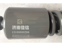 WG1642430385,前悬减振器总成,济南同驰汽车配件有限公司