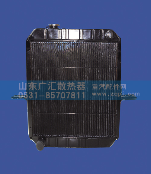 BD760,一汽水箱,山东广汇散热器