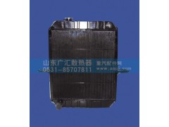 BD760,一汽水箱,山东广汇散热器