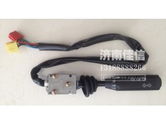 WG9730583117,左组合开关,济南同驰汽车配件有限公司