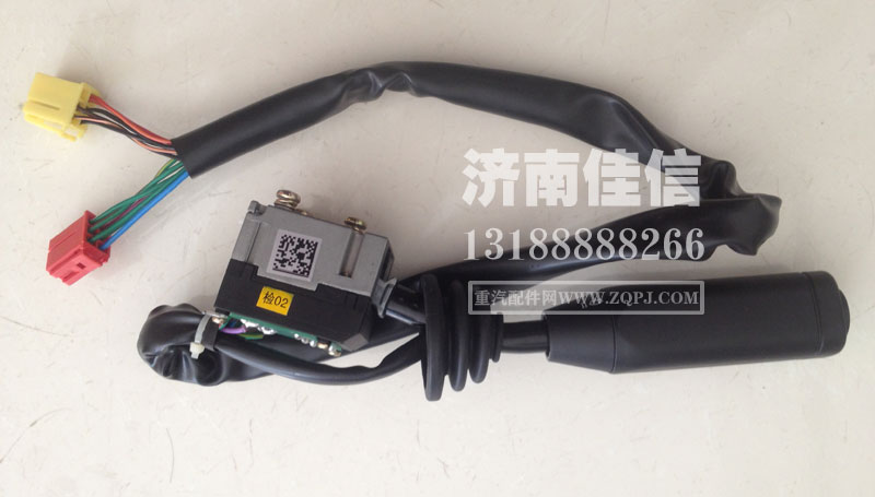 WG9730583117,左组合开关,济南同驰汽车配件有限公司