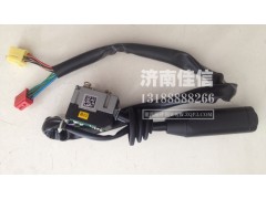 WG9730583117,左组合开关,济南同驰汽车配件有限公司