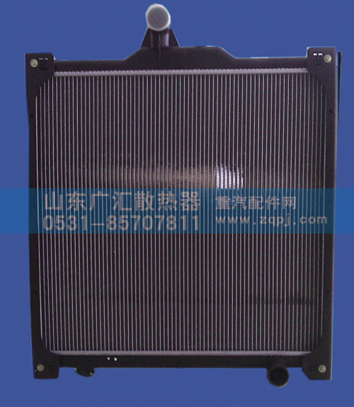 Q803,一汽水箱,山东广汇散热器