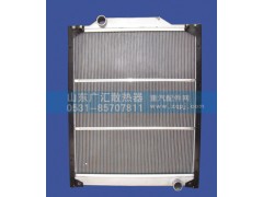 D818,一汽水箱铝水箱,山东广汇散热器