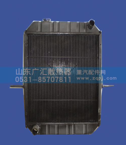 ,一汽水箱铜水箱青岛六平柴,山东广汇散热器