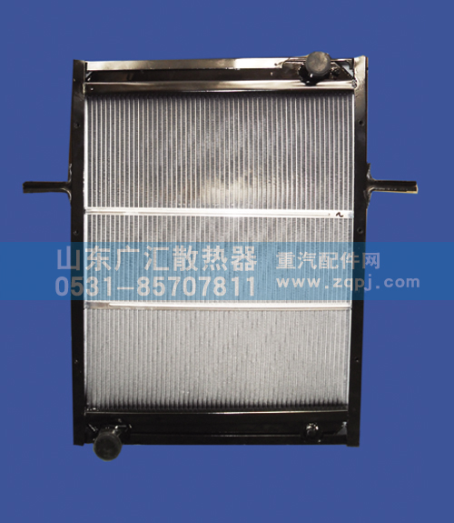 435,一汽水箱小,山东广汇散热器
