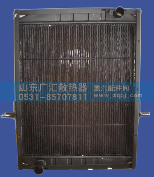 ,一汽水箱新型六平柴,山东广汇散热器