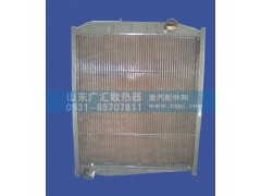 2280,重汽水箱,山东广汇散热器
