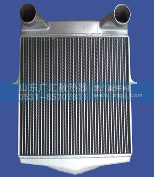 Z66,二汽中冷器,山东广汇散热器