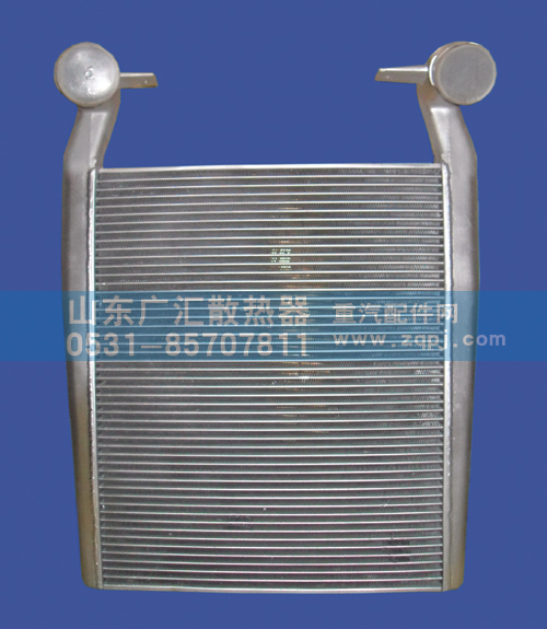T0300,二汽中冷器,山东广汇散热器