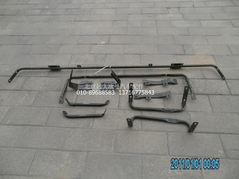 1B249507011,,北京远大欧曼汽车配件有限公司