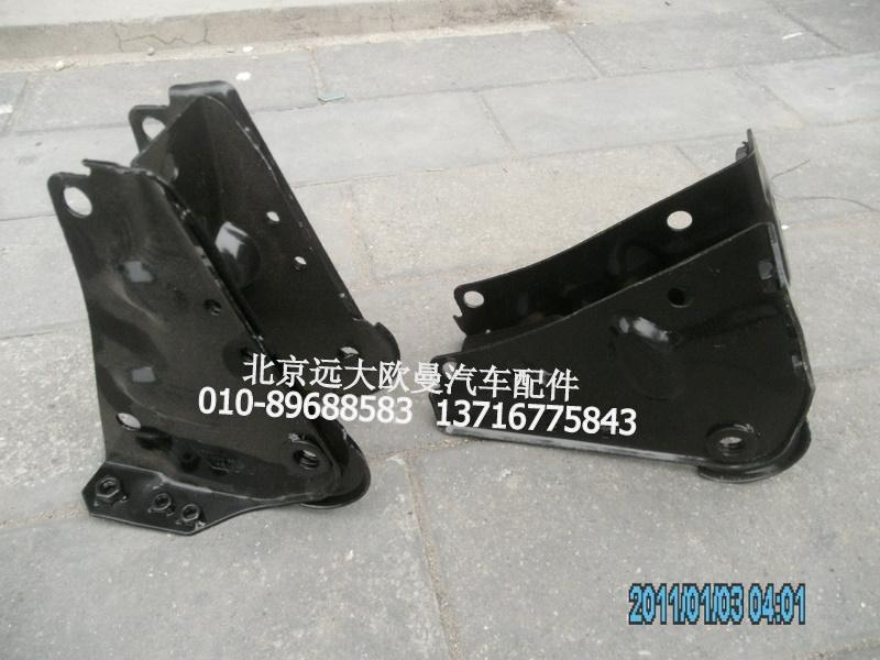 1B22050200049,右前翻转上支架,北京远大欧曼汽车配件有限公司