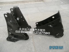 1B22050200049,右前翻转上支架,北京远大欧曼汽车配件有限公司