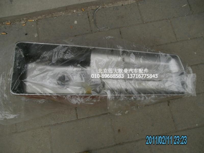 612600150379,油底壳,北京远大欧曼汽车配件有限公司