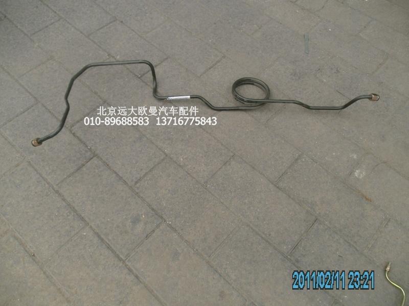 1419335680060,制动钢管总成,北京远大欧曼汽车配件有限公司