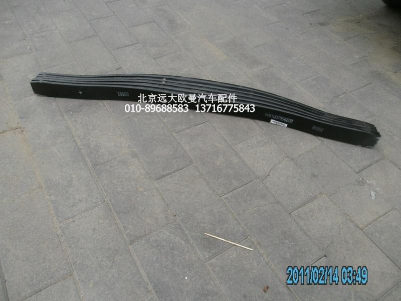 1425329581002,后钢板弹簧总成,北京远大欧曼汽车配件有限公司