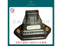 VG1540090002,环境温湿度传感器,济南汇昇汽车配件有限公司