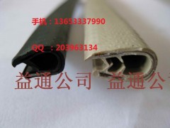 ,U型密封条、U型卡条，U型封边橡胶条,威县益通密封件有限公司