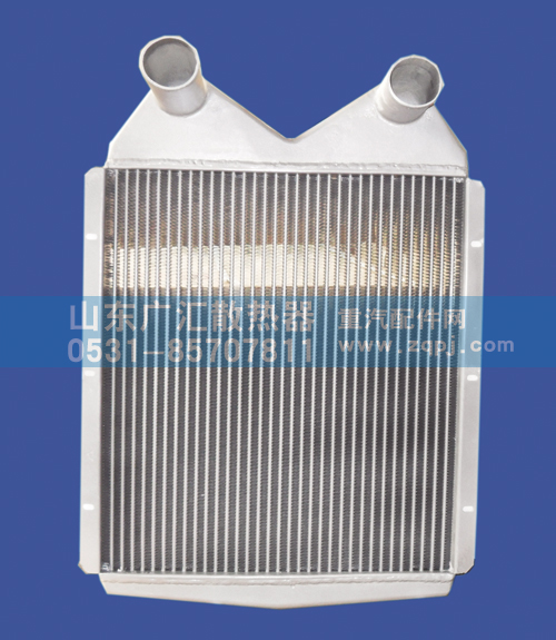 A249‌,一汽中冷器,山东广汇散热器