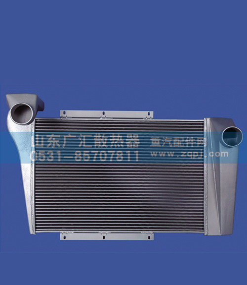 WG9112531060,重汽中冷器,山东广汇散热器