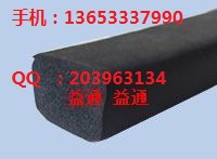 ,发泡密封条，橡胶发泡密封条，发泡橡胶条,威县益通密封件有限公司