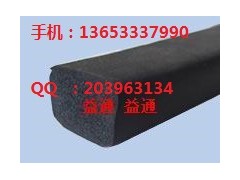 ,发泡密封条，橡胶发泡密封条，发泡橡胶条,威县益通密封件有限公司