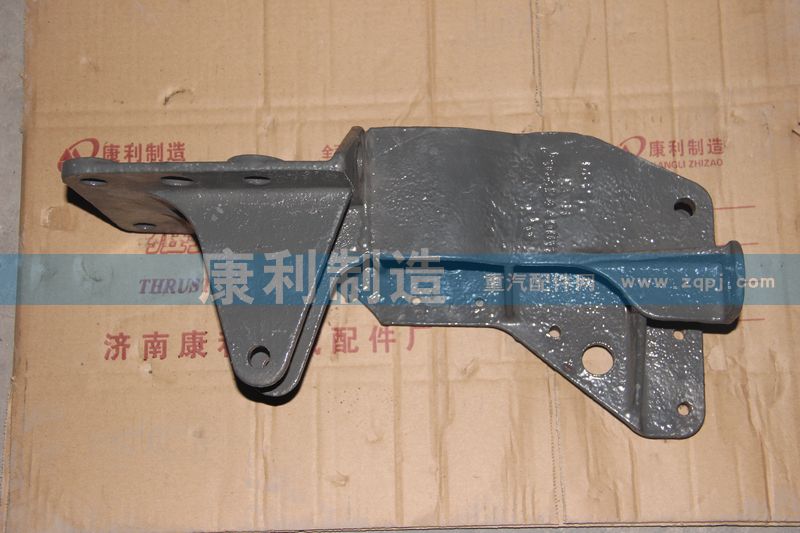 AZ1642440011,液压锁左下支架 HOWO,山东康润机械制造有限公司