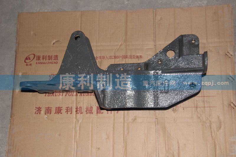 AZ1642440011,液压锁左下支架 HOWO,山东康润机械制造有限公司