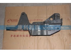 AZ1642440011,液压锁左下支架 HOWO,山东康润机械制造有限公司