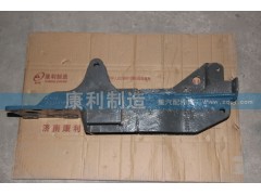 AZ1642448081,HOWO 液压锁左下支架,山东康润机械制造有限公司