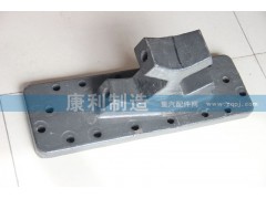 ,HOWO 08款V型推力杆支座,山东康润机械制造有限公司