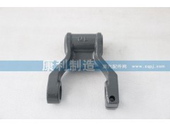 ,HOWO 40鉻材质吊耳,山东康润机械制造有限公司