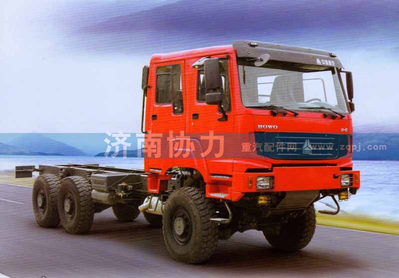 ,HOWO  6*6  独立悬挂全驱车,济南明钜汽车配件有限公司（原济南协力）