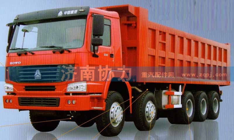 ,HOWO  10*6系列重型场地转运车,济南明钜汽车配件有限公司（原济南协力）