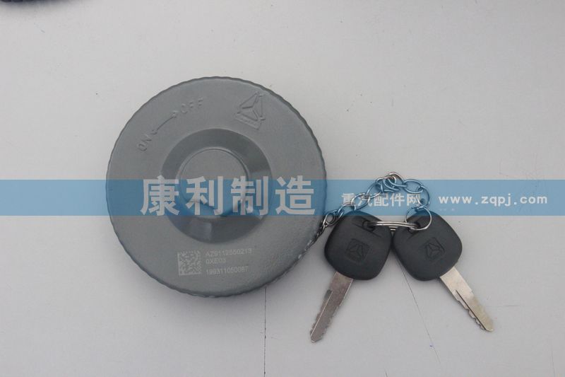 AZ9112550213,HOWO 原厂油箱盖,山东康润机械制造有限公司