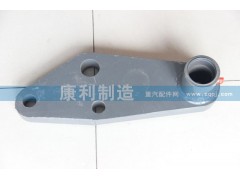 ,康利,山东康润机械制造有限公司