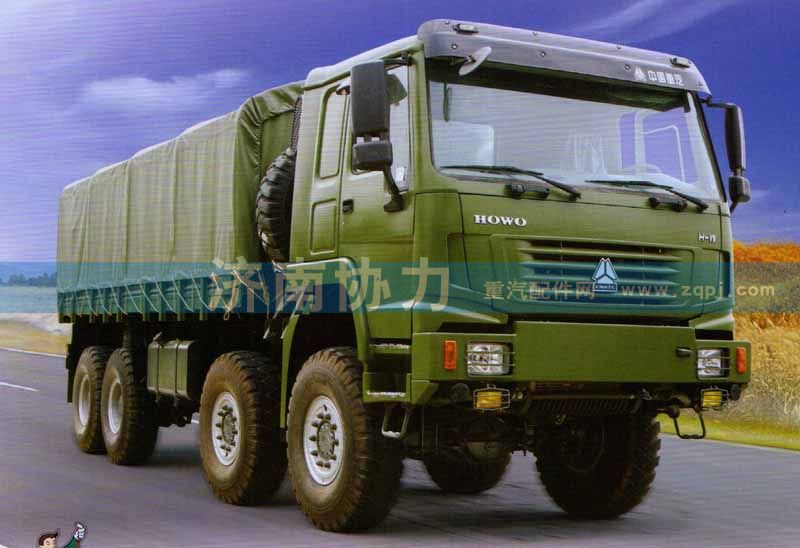 HOWO  8*8全輪驅(qū)動車系列/