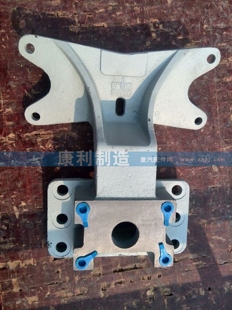 ,后桥分室支架,山东康润机械制造有限公司
