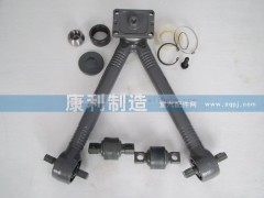 ,08款V 推及附件,山东康润机械制造有限公司