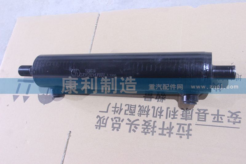 DZ95319470001,德龙F3000转向动力缸总成,山东康润机械制造有限公司