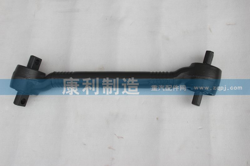 AZ9631521174,HOWO 加强型60管径 推力杆,山东康润机械制造有限公司