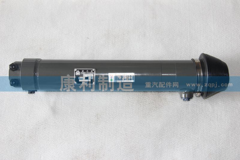 WG9725470088,豪威 60吨 矿车转向动力缸总成,山东康润机械制造有限公司