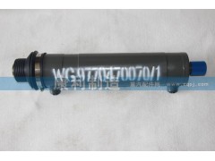 WG9770470070,豪威 70吨矿车转向动力缸,山东康润机械制造有限公司
