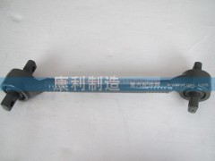 AZ9631521174,HOWO 下推力杆,山东康润机械制造有限公司