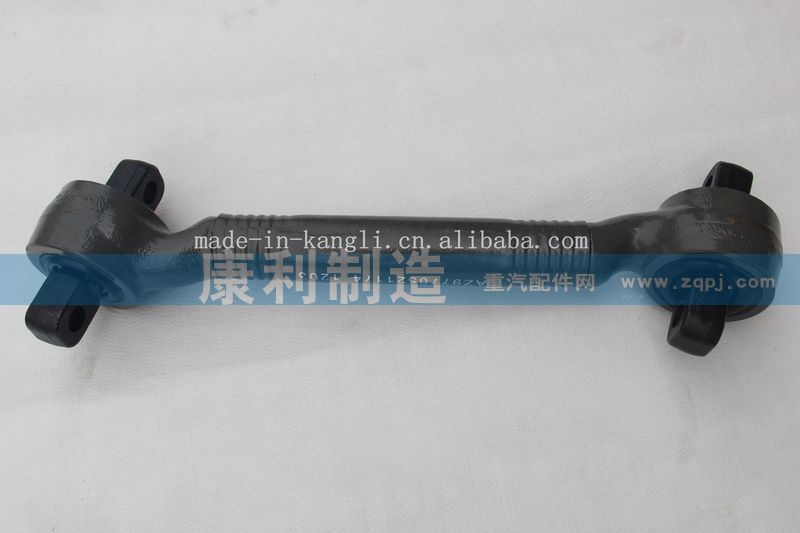 AZ9770521174,豪威70吨矿车 推力杆 下,山东康润机械制造有限公司