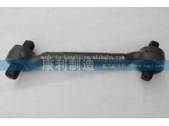 AZ9770521174,豪威70吨矿车 推力杆 下,山东康润机械制造有限公司