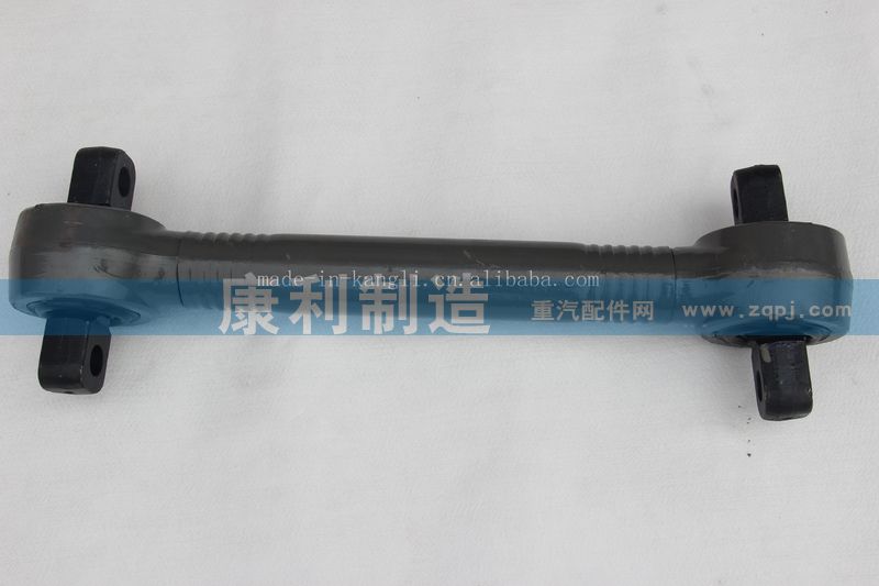 AZ9770521175,豪威70吨矿车 推力杆上,山东康润机械制造有限公司